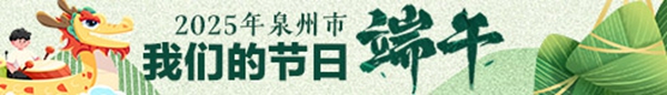 微信图片_20250529173751.jpg